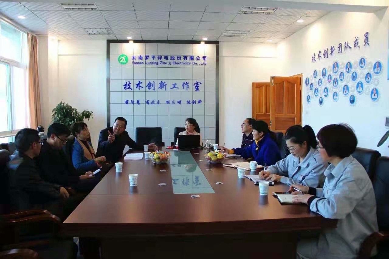 家国70年，奋进新时代 | 坚守初心，从“锌”出发，做最美奋斗者