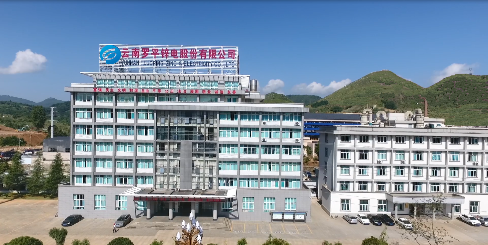 人生就是博受益产品涨价周期 手中有矿业绩大增